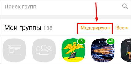 Текст на белом фоне с книгами.